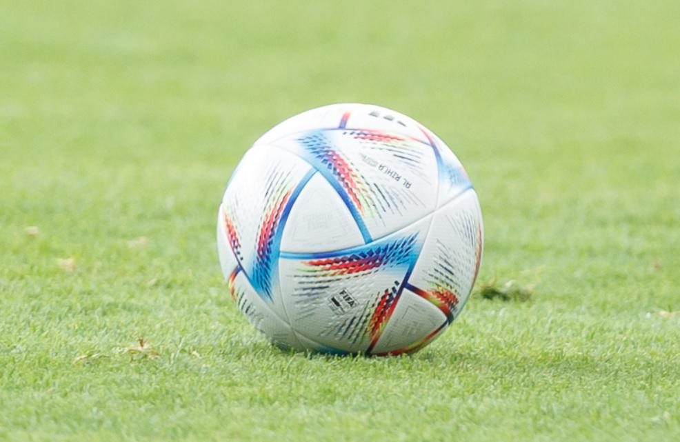 Hvilken bold vil blive brugt til Qatar World Cup 2022? Dette er designet og brandingen